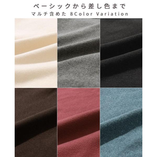 KRIFF MAYER ( クリフメイヤー ) もちのびゆるT | LADYS | レディース | W2515609 | トップス | ウェア | ストレッチ性 | もちもち | 伸縮性 | 着痩せ | ワンポイント | オシャレ | 体型カバー | 秋服 | 冬服 | くりふめいやー