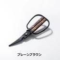 FEDECA ( フェデカ ) キッチンハサミ | ハサミ | キッチン用品 | ウッドハンドル | ステンレス | カーブ | 引き切り | 分解  | 水洗い | 耐水 | アウトドア | キャンプ | かっこいい | プレゼント