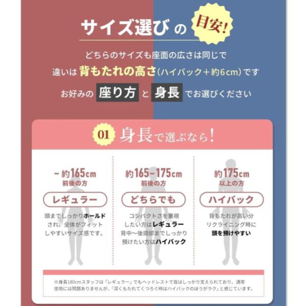 WAQ ( ワック ) Reclining Low Chair High Back リクライニングローチェア ハイバック | アウトドア | キャンプ | チェア | 椅子 | リラックス | 折りたたみチェア | 折りたたみ | 簡単 | 持ち運び | わっく | キルティング | 焚き火チェア