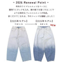 KRIFF MAYER ( クリフメイヤー ) バレルレッググラデーションパンツ | LADYS | W2554001 | レディース | ロングパンツ | ボトムス | パンツ | 8オンス | 軽い | 綿100% | デニム | 通気性 | アウトドア | レジャー | こなれ | オシャレ | くりふめいやー