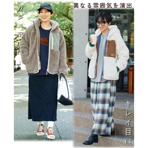 KRIFF MAYER ( クリフメイヤー ) シャギーボアフードJK レディース W2614404 シャギーボア もこもこ 防寒 カジュアル デイリー アウター フリースジャケット ボアジャケット ジャケット フード 起毛 ジップ キャンプ アウトドア
