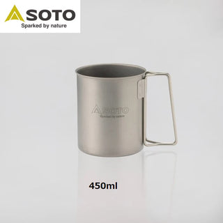 SOTO ( ソト ) チタンマグ | マグカップ | 軽い | チタン | キャンプ | アウトドア | 登山 | 持ち運び | SOD-532 | SOD-533 | 450ml | 600ml | 折りたたみ | ハンドル | 薄い | 日本製 | そと | カップ