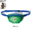 COBMASTER ( コブマスター ) COB BLOOM WAIST BAG | ウエストポーチ | バッグ | 登山 | ハイキング | 軽い | 軽量 | アウトドア | キャンプ | ウエストバッグ | 強度 | コンパクト | 80531500 | こぶますたー