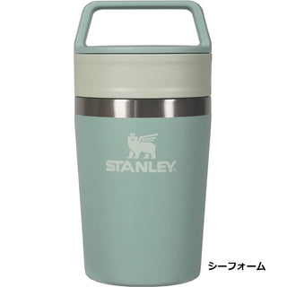 STANLEY ( スタンレー ) カフェトゥーゴー真空マグ 0.23L | 真空 | 保冷 | 保温 | 持ち運び | 洗いやすい | 持ちやすい | 通勤 | 通学 | レジャー | 12079 | すたんれー | 水筒 | コンパクト | キャンプ | ハイキング