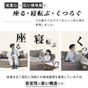 WAQ ( ワック ) AIR SOFA ダブル | エアソファ | 2人掛け | 電動ポンプ付 | ソファ | ゆったり | ワイド | リラックス | コンパクト | 寝転ぶ | くつろぐ | 耐久 | 防水 | アウトドア | キャンプ | 簡単 | わっく