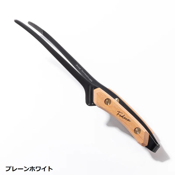 FEDECA (フェデカ ) クレバートング | カラー選べる | トング | アウトドア | キャンプ | 衛生的 | かっこいい | シンプル | 木目 | 掴みやすい | ソロキャンプ | ファミリーキャンプ | キャンプ用品 | アウトドア用品