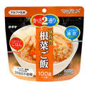 サタケ マジックライス 保存食 根菜ご飯 | 非常食 | アウトドア | キャンプ | 防災 | 災害対策 | 防災バッグ | 国産うるち米 | 国産米 | 長期保存 | 旅行 | 海外旅行 | 水 | お湯
