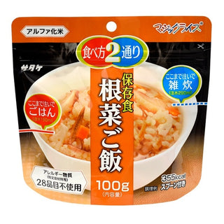 サタケ マジックライス 保存食 根菜ご飯 | 非常食 | アウトドア | キャンプ | 防災 | 災害対策 | 防災バッグ | 国産うるち米 | 国産米 | 長期保存 | 旅行 | 海外旅行 | 水 | お湯