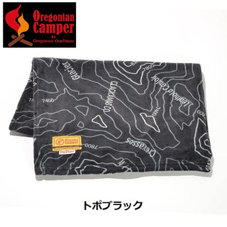 Oregonian Camper ( オレゴニアンキャンパー ) ファイヤープルーフ ブランケット Lサイズ | 防寒 | アウトドア | キャンプ | 車内 | 燃えない | 焚き火 | おすすめ | 大判 | マイヤー素材 | ふわふわ | 洗える | OCFP512 | 冬キャンプ