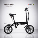 RICHBIT ( リッチビット ) RICHBIT CITY 特定小型原付 特定小型原動機付自転車 電動バイク 電動モビリティ 電動自転車 14インチ 折りたたみ 軽量 コンパクト 免許不要 通勤 通学 街乗り