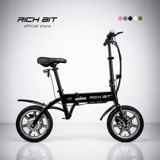 RICHBIT ( リッチビット ) RICHBIT CITY 特定小型原付 特定小型原動機付自転車 電動バイク 電動モビリティ 電動自転車 14インチ 折りたたみ 軽量 コンパクト 免許不要 通勤 通学 街乗り