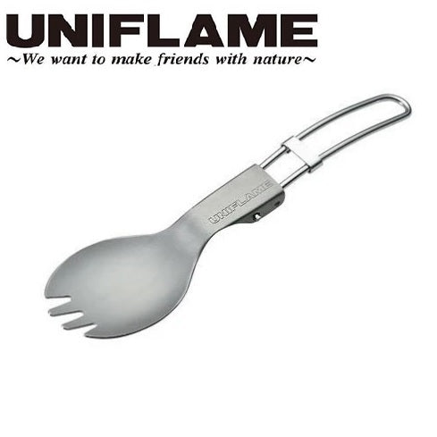 UNIFLAME ( ユニフレーム ) FD先割れスプーン 折りたたみ 先割れスプーン カトラリー チタン 軽量 コンパクト ソロキャンプ 登山 トレッキング キャンプ BBQ アウトドア 日本製