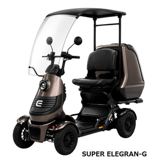 ELEMOs ( エレモーズ ) ELEGRANシリーズ SUPER ELEGRAN スーパーエレグラン / G-class / F-class 特定小型四輪 EV 電動四輪車 免許不要 公道走行可能 電動モビリティ シニアカー 電動カート フラッグシップ