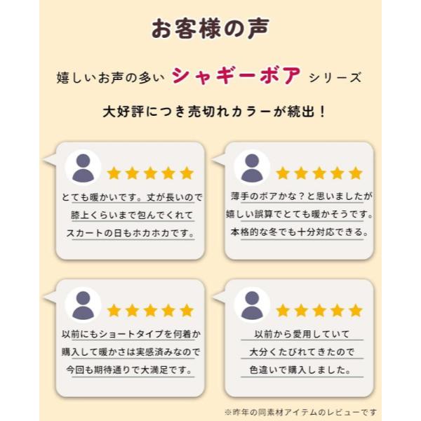 KRIFF MAYER ( クリフメイヤー ) シャギーボアロングフードJK | LADYS | W2514409 | レディース | ウェア | ジャケット | フード付 | ロング丈 | フリース | 軽い | 動きやすい | ふわふわ | カジュアル | W2514409 | くりふめいやー