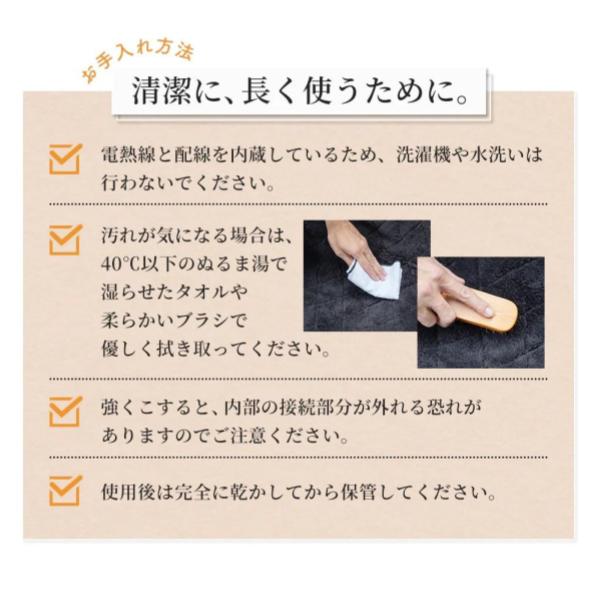 WAQ ( ワック ) リクライニングローチェア用 電熱ヒートカバー | 温度3段階 | モバイルバッテリー対応 | 防寒 | 冬 | あったか | アウトドア | アウトドアチェア | キャンプ | レジャー | 冷え性対策 | 寒さ対策