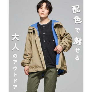 KRIFF MAYER ( クリフメイヤー ) ゆったりAラインマンパ | LADYS | レディース | W2517825 | アウター | マウンテンパーカー | 上着 | アウトドア | キャンプ | レジャー | フリース | 暖かい | Aライン | ゆったり | 動きやすい | 体型カバー | くりふめいやー