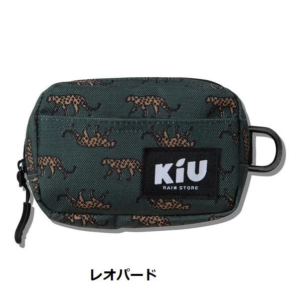 KiU ( キウ ) ウォーターリペレントポーチ M k292 | ポーチ | 撥水 | 防水 | Dカン付 | キーカラビナ付 | ポリエステル100％ | マルチポーチ | バッグインバッグ