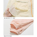【 SALE 】 KRIFF MAYER ( クリフメイヤー ) UVカット冷感シアージャケット | LADYS | W2545114 | レディース | ジャケット | 夏 | 透け感 | 涼しい | 長袖 | 軽い | 接触冷感 | UVカット | 紫外線対策 | ドライタッチ | くりふめいやー