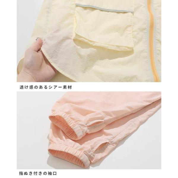 【 SALE 】 KRIFF MAYER ( クリフメイヤー ) UVカット冷感シアージャケット | LADYS | W2545114 | レディース | ジャケット | 夏 | 透け感 | 涼しい | 長袖 | 軽い | 接触冷感 | UVカット | 紫外線対策 | ドライタッチ | くりふめいやー