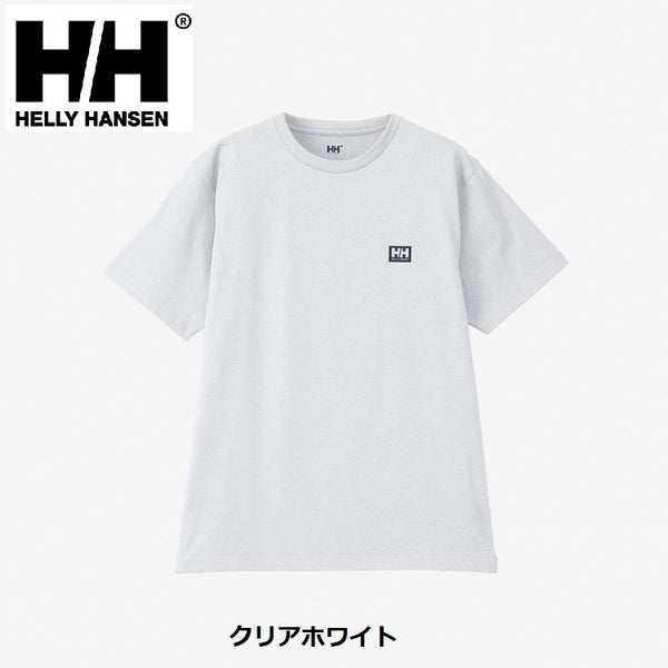 HELLY HANSEN ( ヘリーハンセン ) ショートスリーブスモールロゴティー ユニセックス | Tシャツ | HH62418 | シャツ | 半袖 | 半袖シャツ | 夏服 | アウトドア | レジャー | キャンプ | UVケア | 紫外線 | ポリエステル | コットン