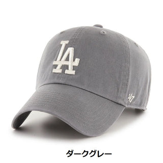 ’47 ( フォーティーセブン ) ’47 クリーンナップ ロサンゼルス ・ ドジャース | 帽子 | キャップ | 日よけ | シンプル | アウトドア | レジャー | アジャスタブルキャップ | 定番 | ユニセックス