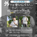 WAQ ( ワック ) FIELD WAIST FAN ウエストファン | 腰掛け扇風機 | 冷却プレート付き | 3WAY | ハンディファン | アウトドア | キャンプ | 暑さ対策 | 外作業 | ハンズフリー | 夏 | 涼しい | フェス | 通勤 | 通学 | わっく