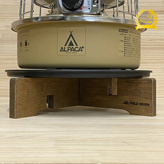 FIELD SEVEN ( フィールドセブン ) ストーブコンテナスタンドII | スタンド | ラック・スタンド | ツールアクセサリー | キャンプ | アウトドア | ストーブスタンド | クーラースタンド