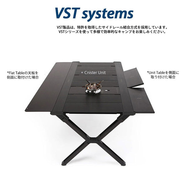 VERNE(ベルン) VST MAESTRO Ver2.0 SYSTEM TABLE　 VR-VV-23M4