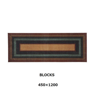 DULTON ( ダルトン ) MAT マット | LINE | FRAME | BLOCKS | 室内 | 室内マット | インテリア | オシャレ | 玄関 | リビング | ダイニング | 洗える | くすみカラー | 450×1200mm | 500×800mm | RNN-1076 | だるとん