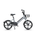 EVEREST XING CITY+ 電動アシスト自転車 20インチ 子供乗せ対応 通勤 通学 型式認定取得済み 電動自転車 ママにオススメ