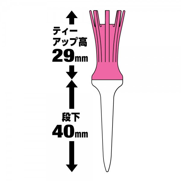 DAIYA GOLF ( ダイヤゴルフ ) エアロスパークティー ( 上部：3色カラー、下部：ホワイト TE-407 408 409 410 )