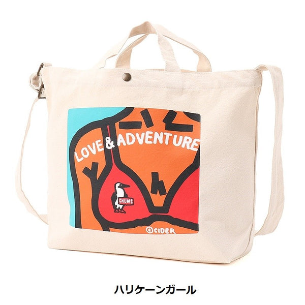 CHUMS ( チャムス ) かせきさいだぁ キャンバスショルダー | ショルダーバッグ | バッグ | キャンバス | コラボ | 定番 | 2way | トートバッグ | A4サイズ | 調節可能 | コットン | CH60-4032 | ちゃむす