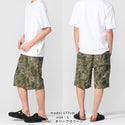 KRIFF MAYER ( クリフメイヤー ) パッチワークショーツ | MENS | 2553103 | メンズ | 綿100％ | ボトムス | ハーフパンツ | 半ズボン | アパレル | ショートパンツ | パッチワーク | くりふめいやー | カジュアル