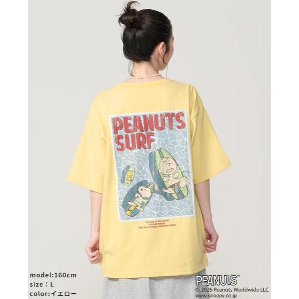 KRIFF MAYER ( クリフメイヤー ) スヌーピープリントT ( サーフ ) MENS | 2557802 | メンズ | 半袖 | バックプリント | プリントTシャツ | Tシャツ | アパレル | 夏服 | 刺繍 | 発砲プリント | オシャレ | お出かけ | レジャー | くりふめいやー | カジュアル