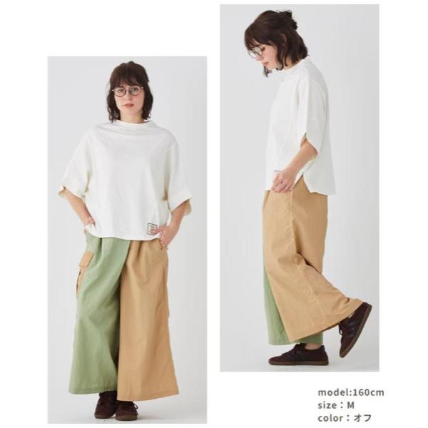 KRIFF MAYER ( クリフメイヤー ) ウェットプロテクトモモンガT | LADYS | レディース | W2447832 | トップス | 汗が滲みにくい | 接触冷感 | 軽撥水 | ドルマンスリーブ | Tシャツ | シャツ | 半袖 | 夏服 | くりふめいやー