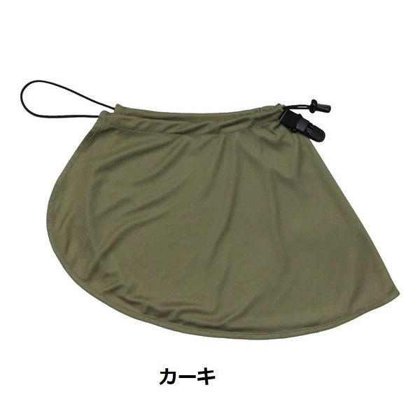 KiU ( キウ ) キウサンガード | K469 | サンガード | 日よけ | 涼しい | 夏 | 春 | お出かけ | 運動会 | レジャー | キャンプ | スポーツ観戦 | 接触冷感 | 速乾 | 洗濯可 | アウトドア