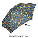 KiU ( キウ ) キウコンパクトアンブレラ | K417 | カサ | 傘 | 折りたたみ傘 | コンパクト | 梅雨 | 雨 | 手のひらサイズ | 軽量 | 軽い | 収納袋付 | UVカット | 雨傘 | 日傘 | シンプル | プレゼント | 父の日 | 母の日