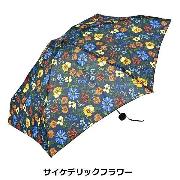KiU ( キウ ) キウコンパクトアンブレラ | K417 | カサ | 傘 | 折りたたみ傘 | コンパクト | 梅雨 | 雨 | 手のひらサイズ | 軽量 | 軽い | 収納袋付 | UVカット | 雨傘 | 日傘 | シンプル | プレゼント | 父の日 | 母の日