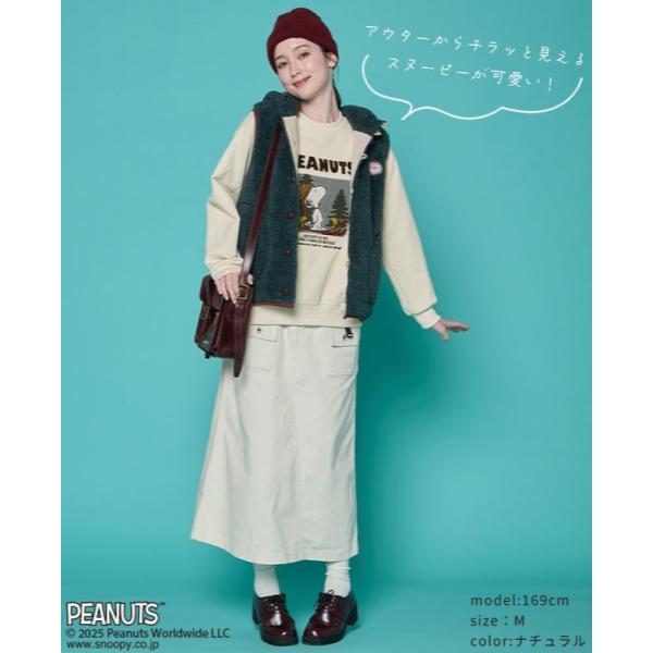 KRIFF MAYER ( クリフメイヤー ) サガラ刺繍スヌーピー裏起毛スウェット | LADYS | レディース | W2527822 | ウェア | トップス | スヌーピー | 裏起毛 | ふんわり | 柔らか | 冬 | 長袖 | お出かけ | くりふめいやー