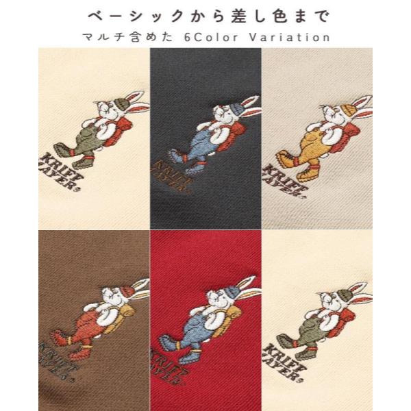 KRIFF MAYER ( クリフメイヤー ) 裏起毛クルー ( クリフラビット ) LADYS | レディース | W2527818 | トップス | 長袖 | うさぎ | 起毛 | 暖かい | 防寒 | 冬 | オシャレ | 刺繍 | ワンポイント | くりふめいやー