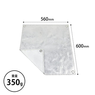 belmont ( ベルモント ) BM-259 焚き火プロテクトシート | アウトドア | 焚火 | 焚き火 | シート | 焚き火シート | 不燃 | 焚火小物 | べるもんと