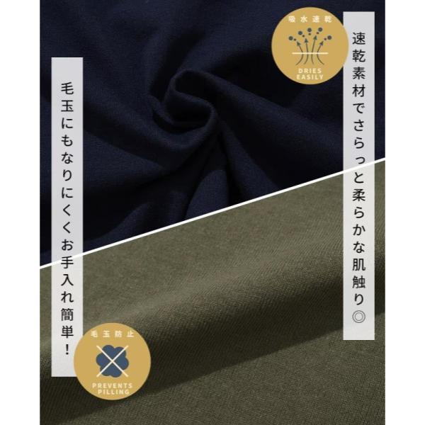 KRIFF MAYER ( クリフメイヤー ) スヌーピー刺繍ロンT ( 盆栽 ) MENS | 2537808 | メンズ | ウェア |アパレル | 長袖 | Tシャツ | ロンT | コラボ | スヌーピー | ウッドストック | オシャレ | カジュアル | くりふめいやー