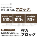 【2サイズ・3カラーで再登場】 WAQ ( ワック ) Field Umbrella | 日傘 | 折りたたみ | 折りたたみ傘 | 軽い | コンパクト | 自動開閉 | UPF50+ | 晴雨兼用 | 遮光率100% | 雨傘 | 通勤 | 通学 | シンプル | 涼しい | お出かけ | レジャー