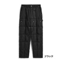 TAION ( タイオン ) ワーク ペインター ダウンパンツ | TAION-136PTWK | ロングパンツ | 防寒 | ダウン | 軽い | 冬 | 軽量 | 耐久性 | アウトドア | キャンプ | レジャー | 保温 | たいおん | カジュアル