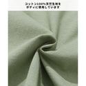 KRIFF MAYER ( クリフメイヤー ) クリーネスT ( 招き猫 ) MENS | 2447814 | メンズ | アパレル | 半袖 | シャツ | シンプル | 夏服 | 半袖Tシャツ | Tシャツ | コットン | 撥水 | 刺繍 | ユニセックス | くりふめいやー