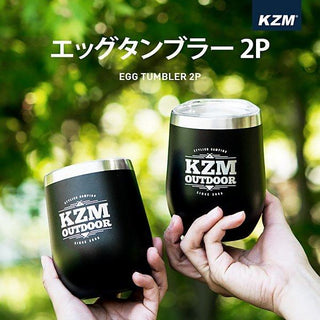 KZM OUTDOOR（ カズミ アウトドア ）エッグタンブラー 2個セット キャンプ用品 アウトドア ステンレス タンブラー コップ グラス 真空断熱 350ml K9T3K010