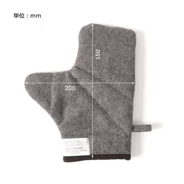 POST GENERAL ( ポストジェネラル ) MIL MITTEN / ミル ミトン | 料理 | キッチンミトン | キッチン用品 | プレゼント | ギフト | アウトドア | シンプル | メンズライク | 薪運び | 便利 | 982140072 | ぽすとじぇねらる