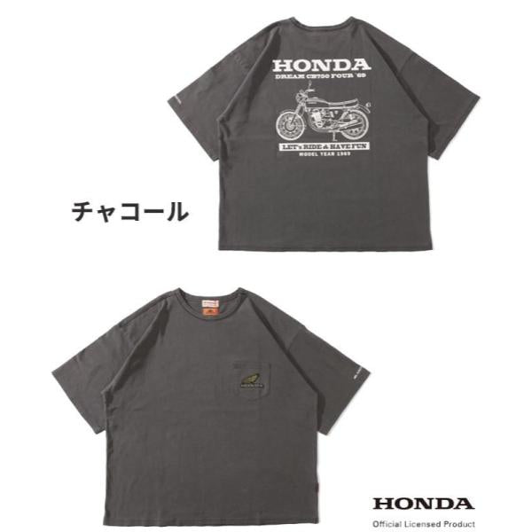 KRIFF MAYER ( クリフメイヤー ) HONDAコラボT ( CB750 ) MENS | メンズ | LADYS | レディース | 2457200 | トップス | コラボ | 半袖 | Tシャツ | 春夏 | 綿100% | 父の日 | プレゼント | くりふめいやー | カジュアル