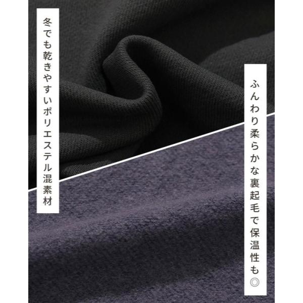 KRIFF MAYER ( クリフメイヤー ) サガラ刺繍スヌーピー裏起毛スウェット | LADYS | レディース | W2527822 | ウェア | トップス | スヌーピー | 裏起毛 | ふんわり | 柔らか | 冬 | 長袖 | お出かけ | くりふめいやー