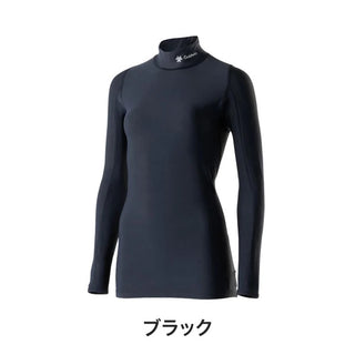 【 SALE 】 Goldwin ( ゴールドウィン ) C3fit ウィメンズ 光電子ウォームハイネックロングスリーブ 22FW GCW62302 | レディース | 着圧 | 保温 | 冬 | スポーツ | レジャー | アウトドア | キャンプ | ウェア | ごーるどうぃん